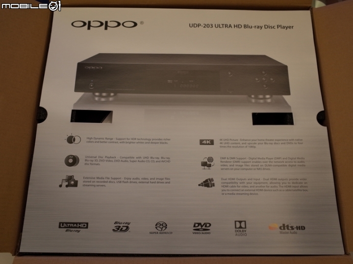 [分享] OPPO UDP-203 越級打怪之不專業體驗