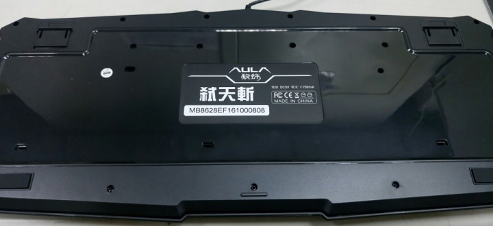 【開箱&測試】《狼蛛》弑天斬 遊戲鍵鼠組