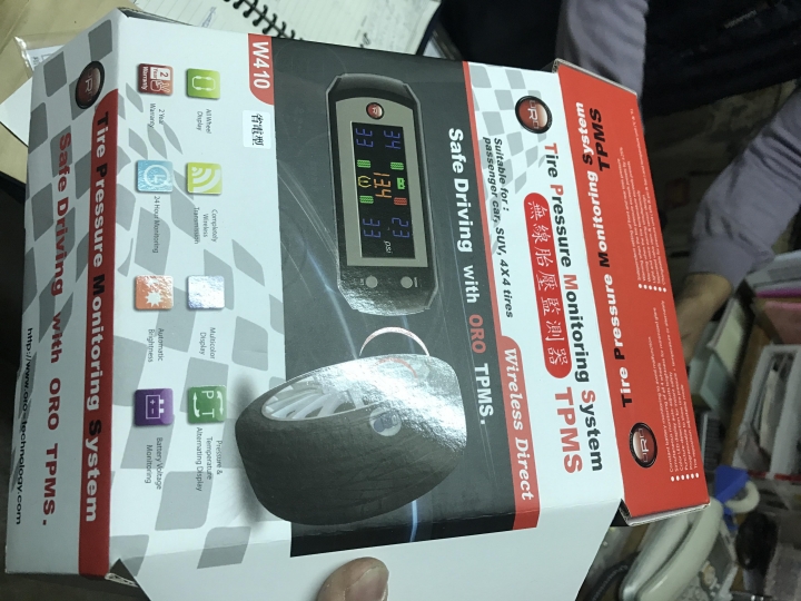 普利司通 playz 加 orow410