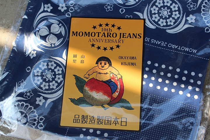【開箱實穿分享】桃太郎 momotaro 0705tn 十週年紀念