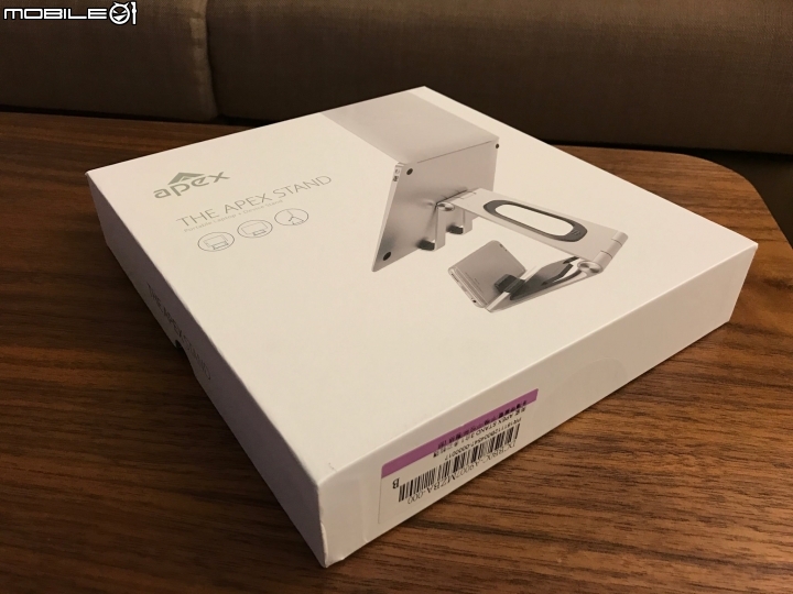 「開箱」Apex Stand 鋁合金折疊筆電架