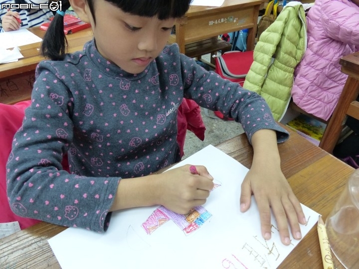 [硬漢工作室] 屈尺風火輪
