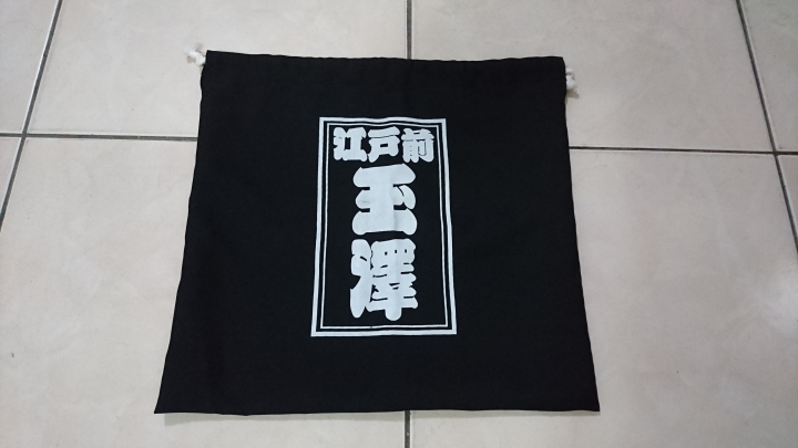 玉澤硬式八番い...swallow sports 限定 model 開箱