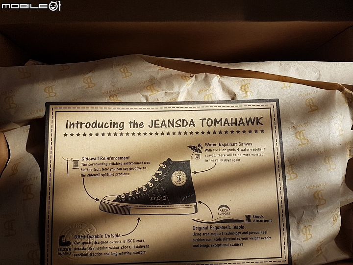 Jeansda Tomahawk  black & white 我終於也金斯大了