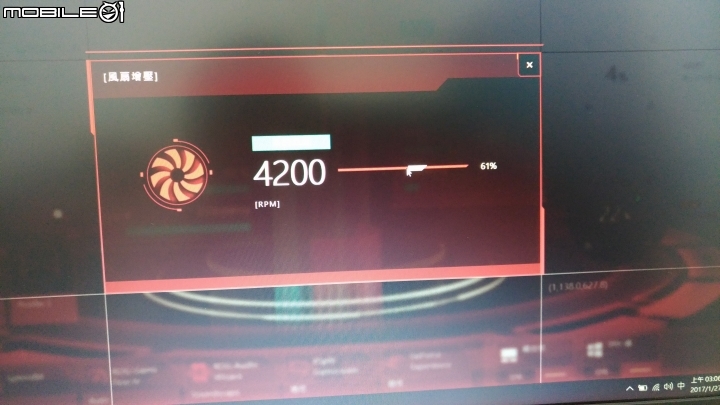 【分享】Asus 新一代的電競機 : FX553VD 體驗分享