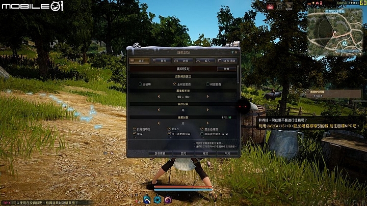[不專業PK測試] ★華碩1060雪原豹VS微星1060飆風版