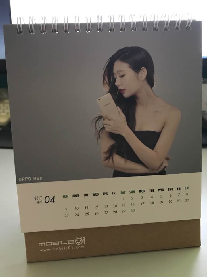 上班的樂趣~2017小惡魔桌曆陪我過一整年