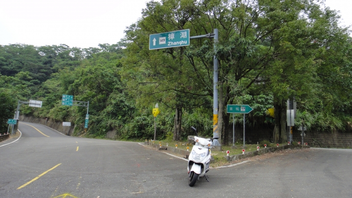 「神鵝瞎旅」環島游之Day1  縣道149竹山-梅山