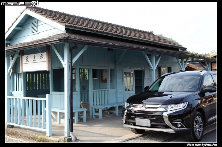 New Outlander 陪我完成北橫之旅的新願望