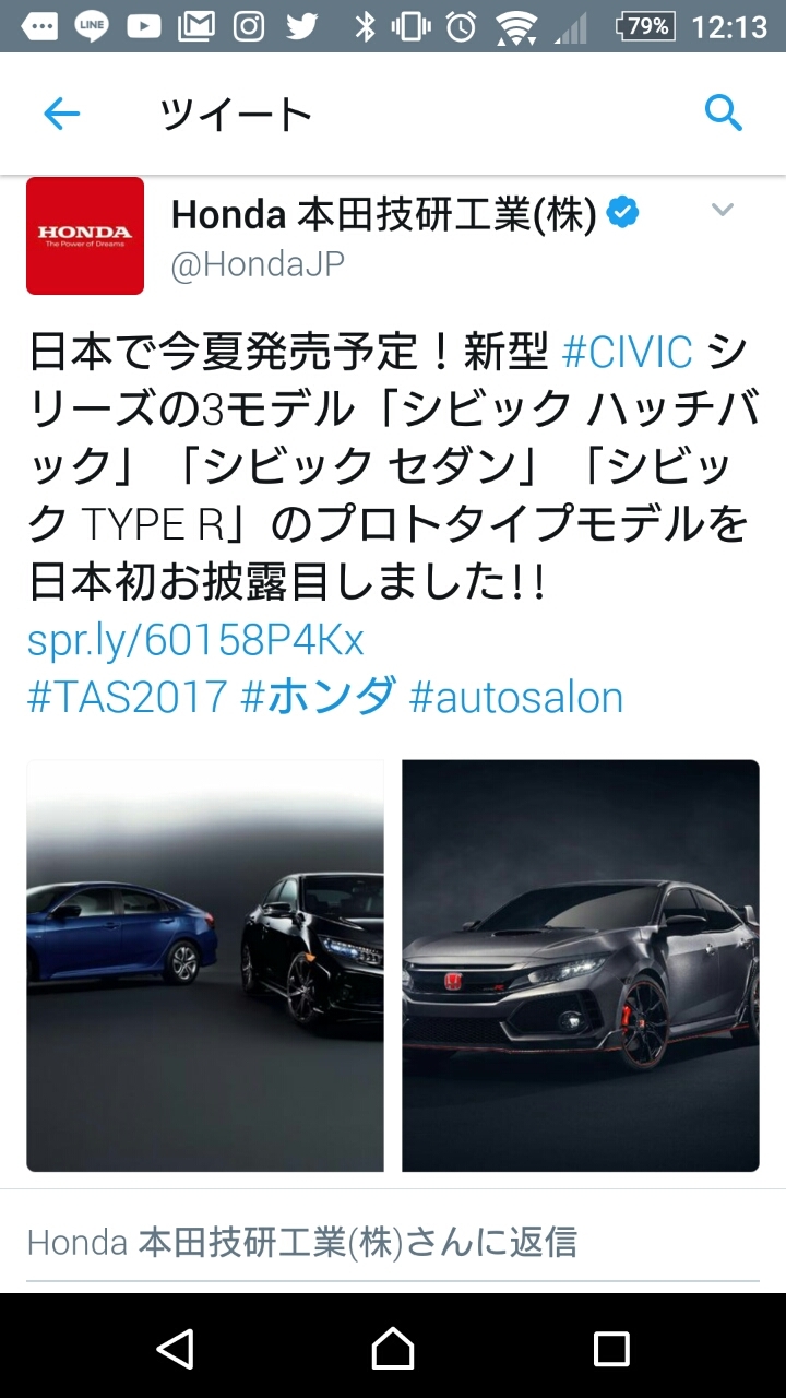 [情報] Honda宣佈Civic車系將在今夏重返日本！