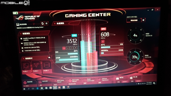 【分享】Asus 新一代的電競機 : FX553VD 體驗分享
