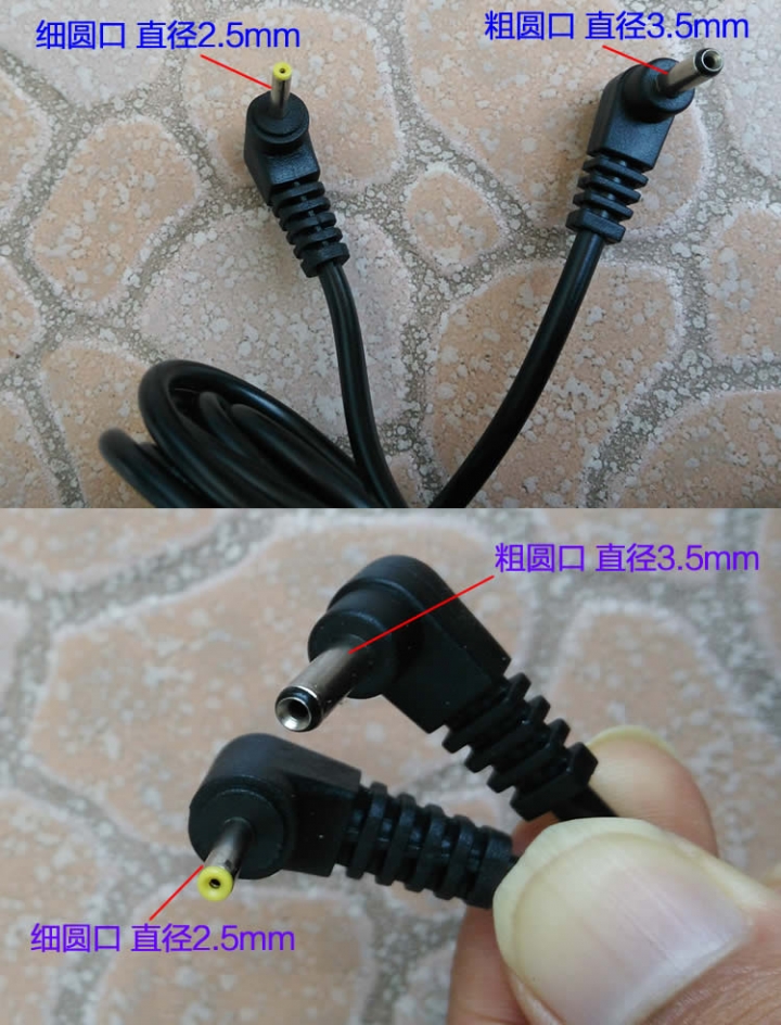 目擊者行車紀錄器的電源線