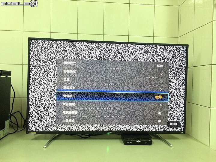 《超高CP值開箱! 國產品牌的驚艷4K之作!》東元43吋4K上網型液晶電視
