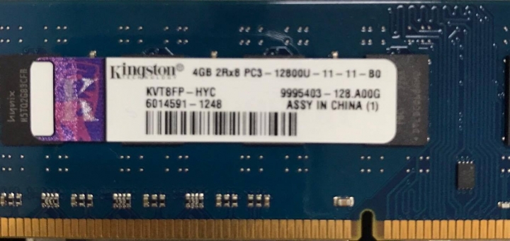 三通道記憶體問題