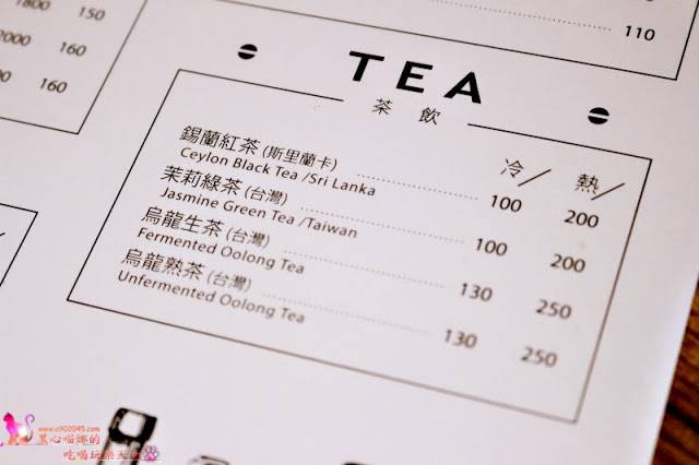 高雄前金區︱麋鹿背包飛鏢/餐酒館高雄唯一下午兩點營業，可以親子同樂的餐酒館，閨密聚會新去處！