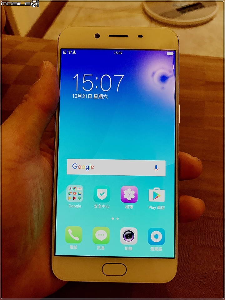 金雞報喜年的OPPO R9s試用文章