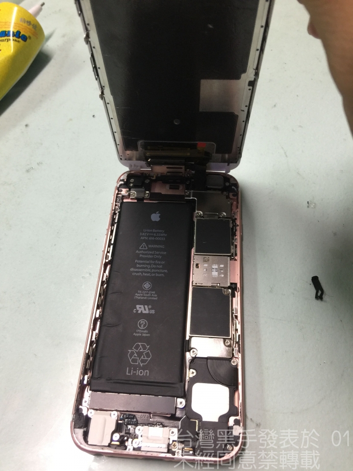iPhone 6S 車碾翻新機歷險記（圖破百不喜勿入）