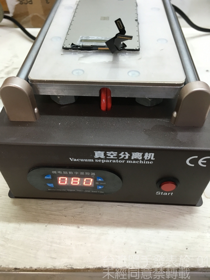 iPhone 6S 車碾翻新機歷險記（圖破百不喜勿入）