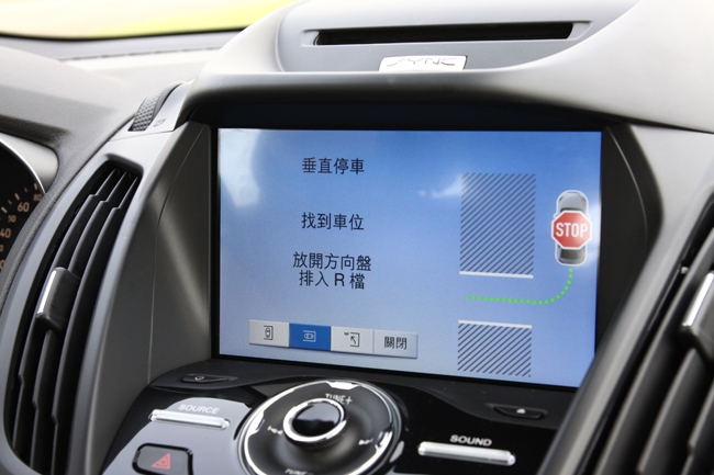 新舊KUGA比一比，KUGA 245旗艦型真的進步很多