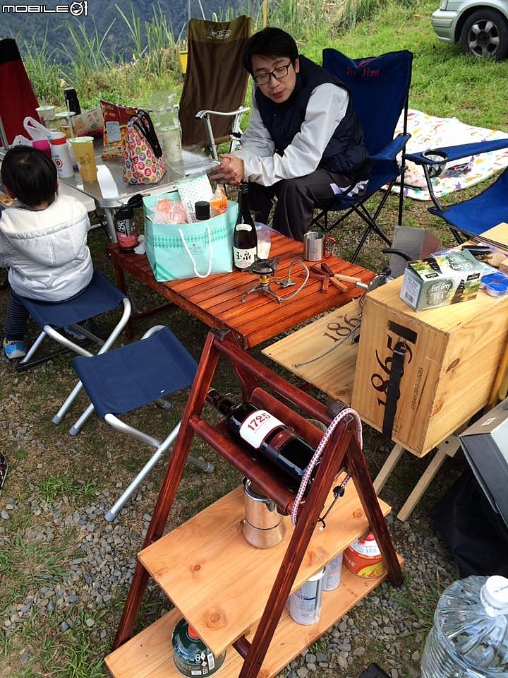 初訪野馬農園