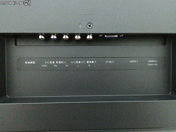 《超高CP值開箱! 國產品牌的驚艷4K之作!》東元43吋4K上網型液晶電視