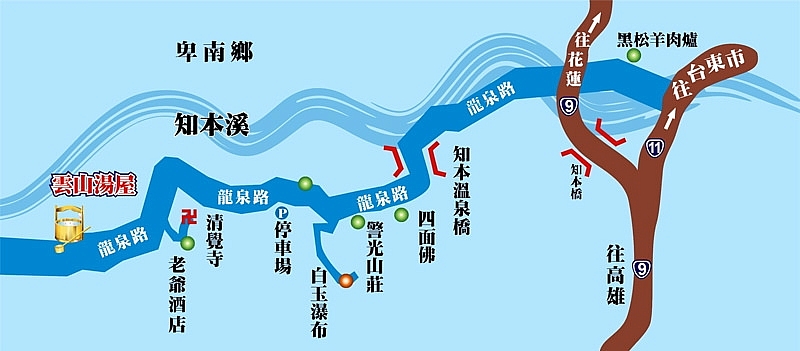 20161201~1215 阿里山、墾丁、綠島、武嶺放空之旅 (四) 台東、綠島、花蓮