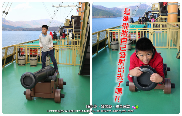前進箱根六大交通金甘單～小田急浪漫特快、空中纜車、登山巴士、登山電車、海賊船、登山纜車，善用箱根周遊券Freepass 吃到飽