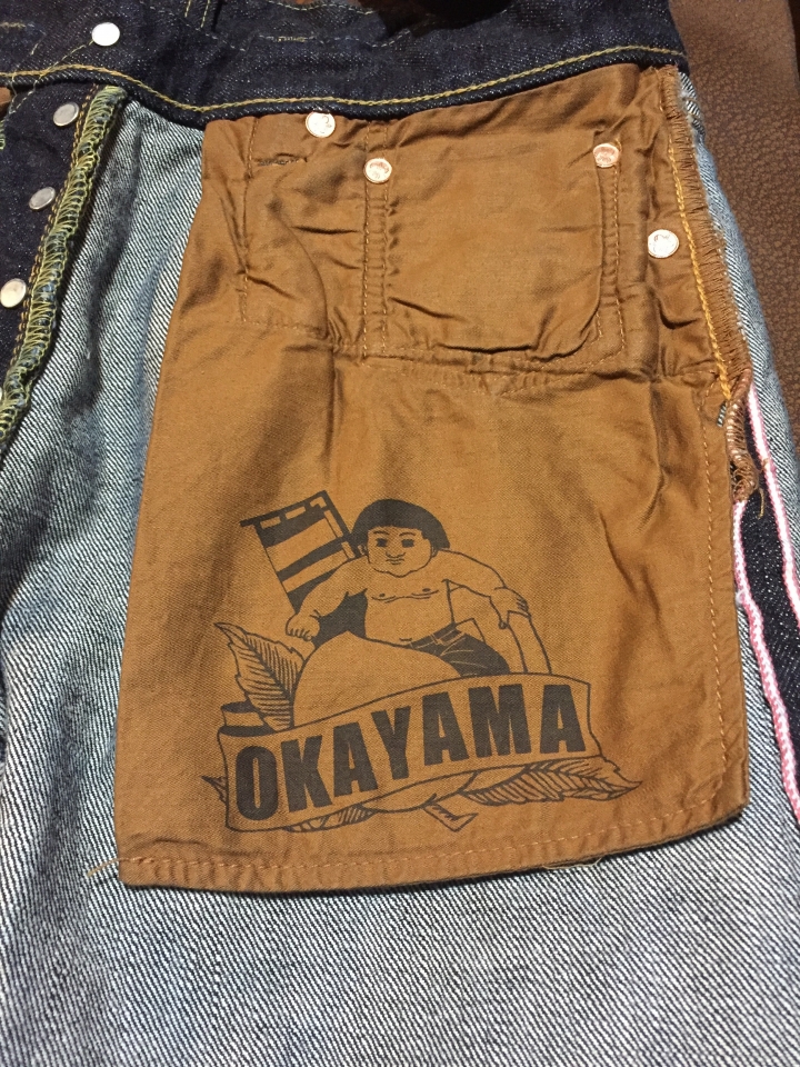 入手第一件桃太郎 Momotaro OS-0108岡山駅限定版