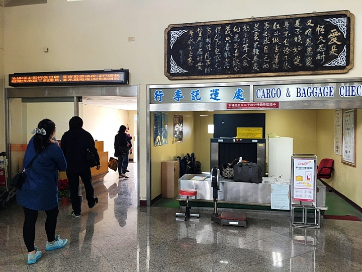 20161201~1215 阿里山、墾丁、綠島、武嶺放空之旅 (四) 台東、綠島、花蓮