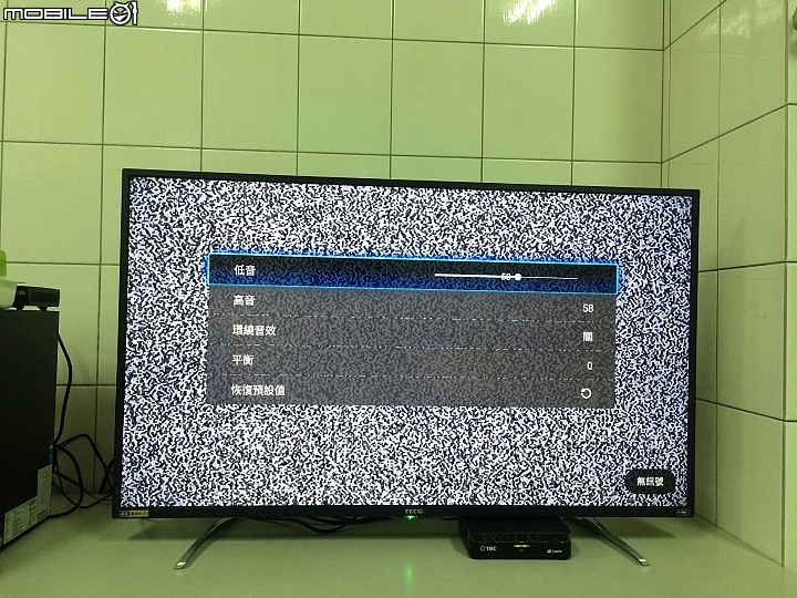 《超高CP值開箱! 國產品牌的驚艷4K之作!》東元43吋4K上網型液晶電視