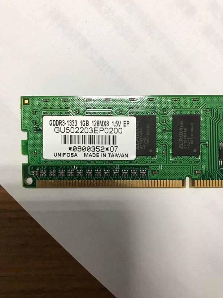 三通道記憶體問題