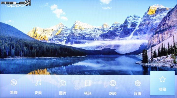 [分享] OPPO UDP-203 越級打怪之不專業體驗