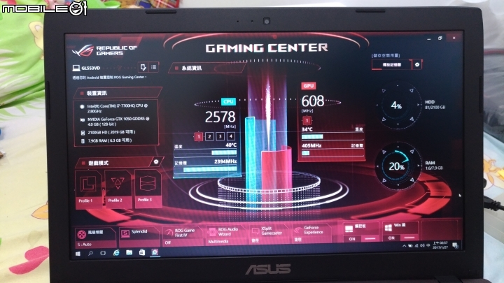 【分享】Asus 新一代的電競機 : FX553VD 體驗分享