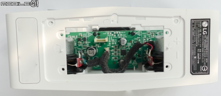 【開箱】LG Music Flow P5 藍牙揚聲器