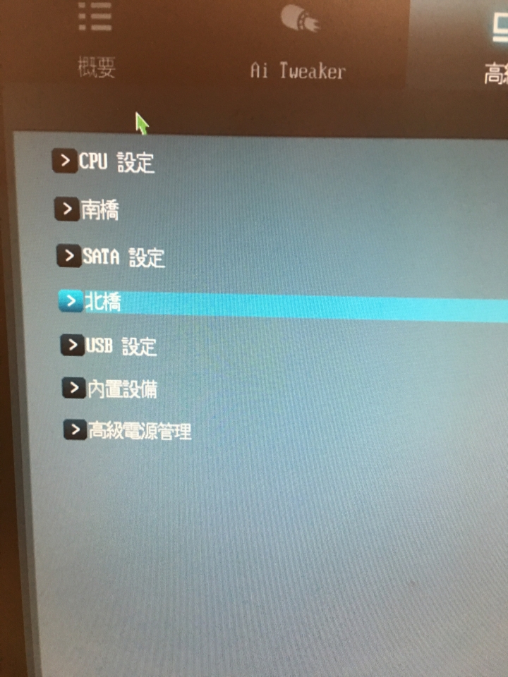 關於AMD HD 6800顯卡三螢幕出輸