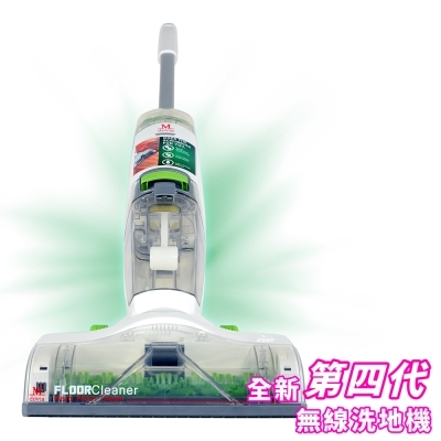 請問有人用過美國 Bissell Crosswave 三合一吸塵洗地機嗎?