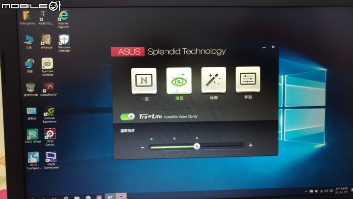 【分享】Asus 新一代的電競機 : FX553VD 體驗分享