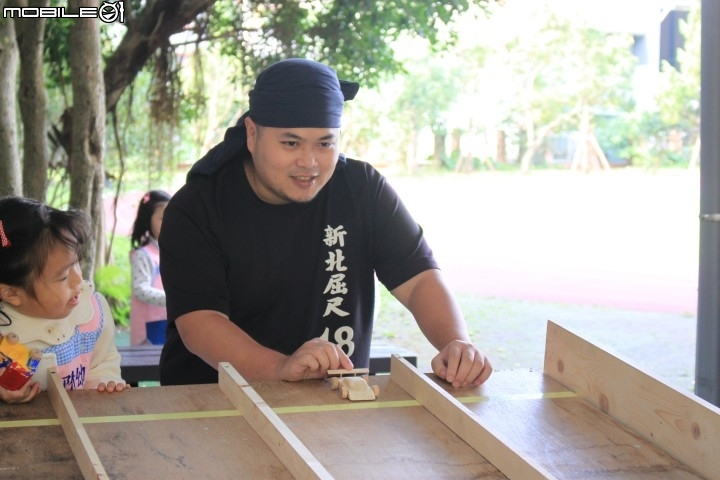 [硬漢工作室] 屈尺風火輪
