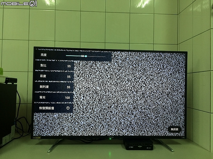 《超高CP值開箱! 國產品牌的驚艷4K之作!》東元43吋4K上網型液晶電視
