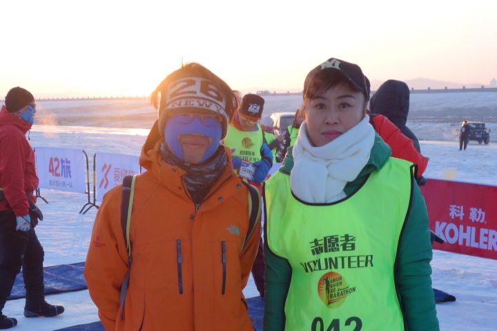 2017年第一道曙光，黑龍江極地冰上馬拉松，