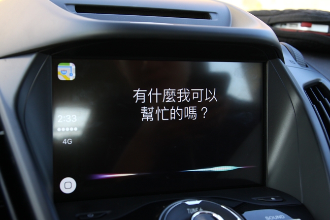 新舊KUGA比一比，KUGA 245旗艦型真的進步很多