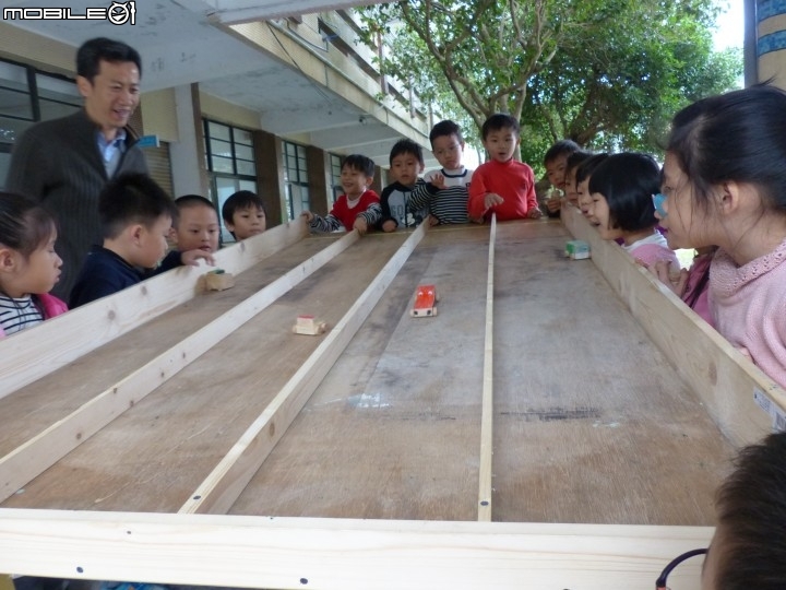 [硬漢工作室] 屈尺風火輪