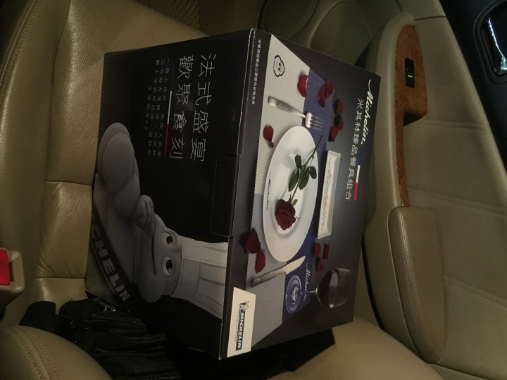 12年老車還是要給你好鞋PS3換PS4
