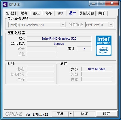 Lenovo ideapad 110-15ISK筆記型電腦開箱拆機