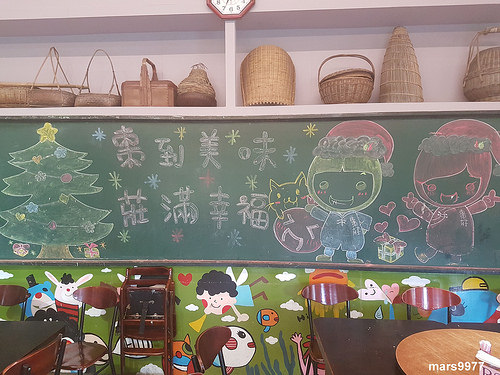 【苗栗 景點/美食】棗莊古藝庭園膳坊：客家菜料理餐廳/可愛動物區/庭院棗園區/假日休閒/春節遊玩