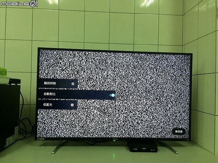《超高CP值開箱! 國產品牌的驚艷4K之作!》東元43吋4K上網型液晶電視