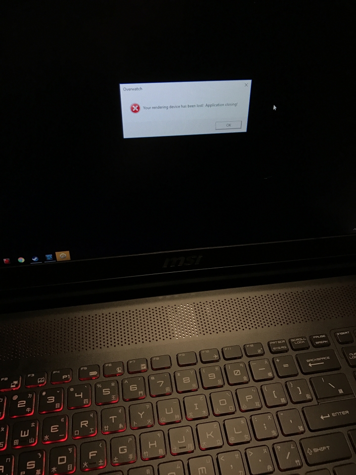 熱騰騰! MSI 電競筆電 GT72VR 7RE 開箱