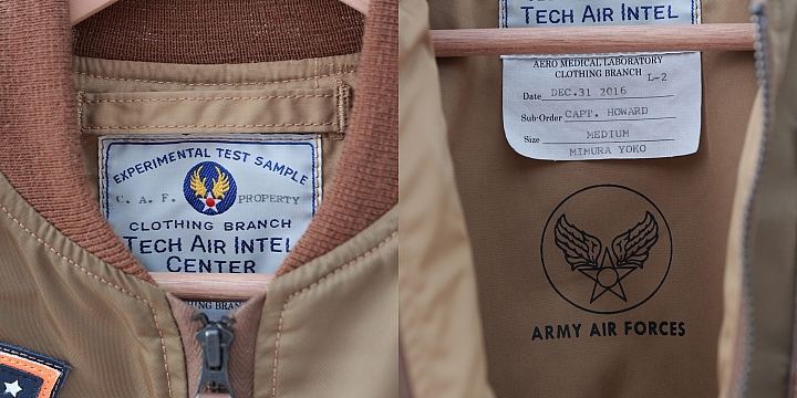 [幻想軍裝] Mimura Yoko L-2 Custom Flight Jacket