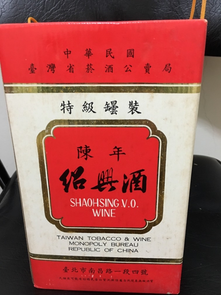 大掃除整理出來一堆沒看過的酒!求解(持續更新中