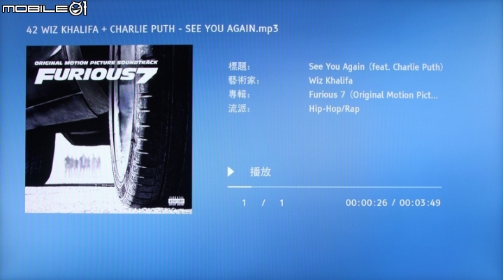 [分享] OPPO UDP-203 越級打怪之不專業體驗